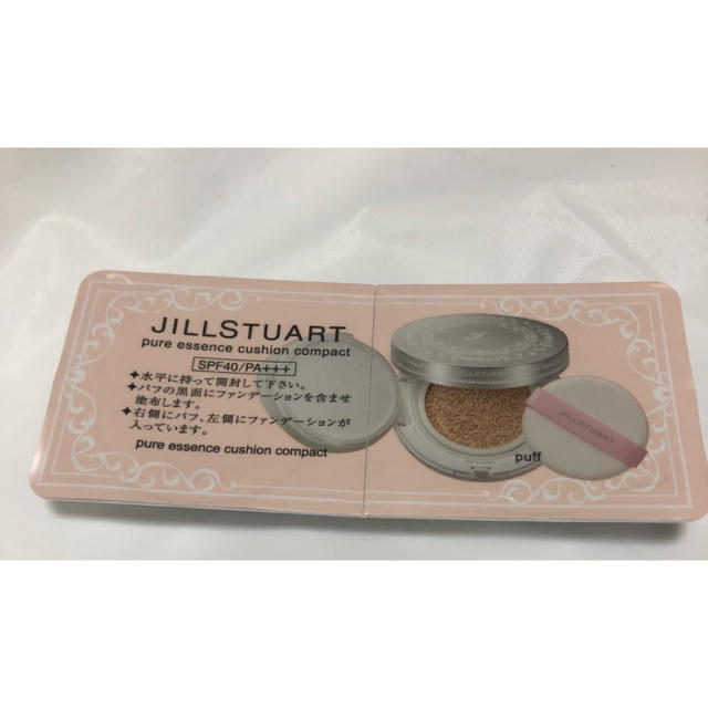 JILLSTUART(ジルスチュアート)のJILLSTUART ジルスチュアート 香水 コスメ/美容の香水(香水(女性用))の商品写真