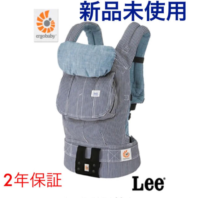 Ergobaby(エルゴベビー)のエルゴベビー Lee 抱っこ紐 ヒッコリー キッズ/ベビー/マタニティの外出/移動用品(抱っこひも/おんぶひも)の商品写真