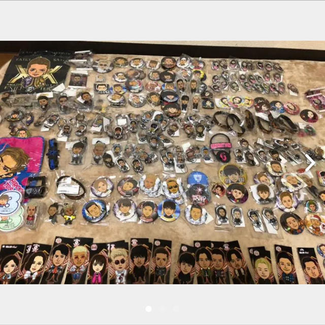 お気に入り商品 お気に入りショップ LDH ガチャ まとめ売り | お気に入り商品 お気に入りショップ LDH ガチャ まとめ売り |