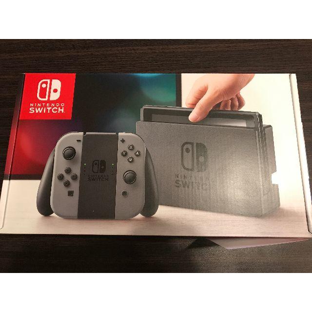 おまけ付き Nintendo switch 任天堂スイッチグレー本体　新品未使用