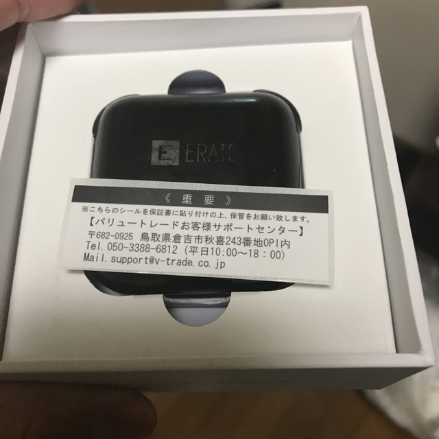 VERSE ERATO Bluetooth ワイヤレス イヤホン 美品 2