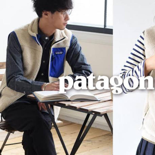 patagonia(パタゴニア)のpatagonia パタゴニア レトロxベスト x ジャケット ナチュラル  メンズのトップス(ベスト)の商品写真