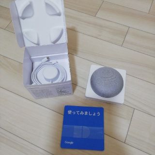 アンドロイド(ANDROID)のGoogle Home Mini (スピーカー)