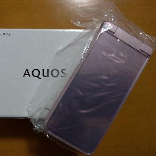 ソフトバンク(Softbank)のでんたく様　AQUOSケータイ2 601sh ピンク(携帯電話本体)