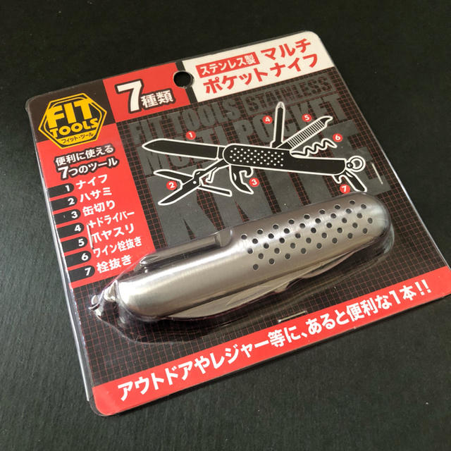 新品！アーミーナイフ/マルチツール 釣り/キャンプに大活躍です！ スポーツ/アウトドアのアウトドア(登山用品)の商品写真