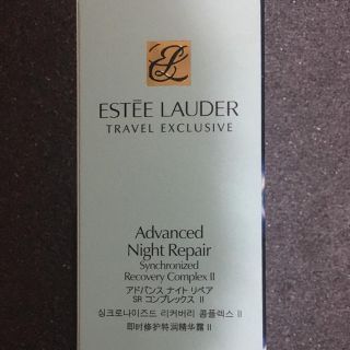 エスティローダー(Estee Lauder)のみいにゃ様 専用(その他)