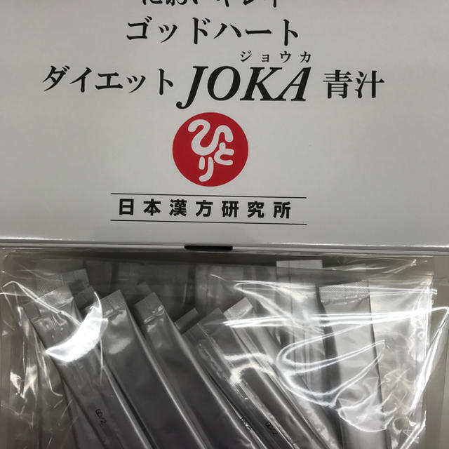 銀座まるかん joka青汁30袋送料無料 食品/飲料/酒の健康食品(青汁/ケール加工食品)の商品写真