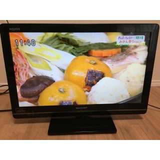 シャープ(SHARP)のテレビ 22型(テレビ)