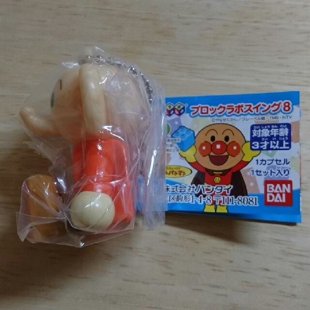 アンパンマン(アンパンマン)のブロックラボ  ちびぞうくん(新品未使用) キッズ/ベビー/マタニティのおもちゃ(積み木/ブロック)の商品写真