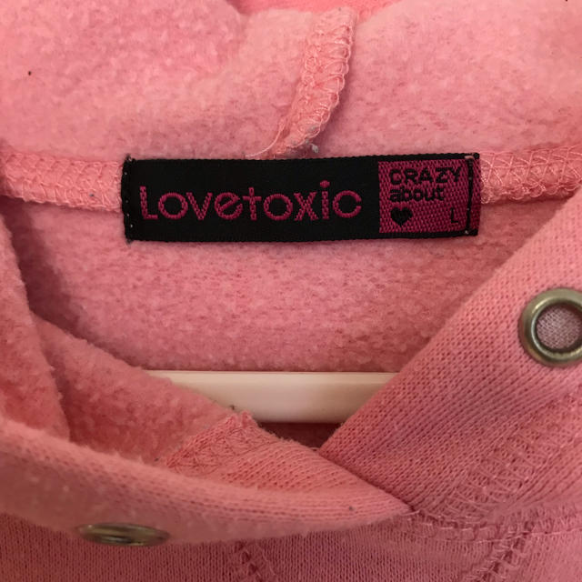 lovetoxic(ラブトキシック)のLovetoxic  パーカー キッズ/ベビー/マタニティのキッズ服女の子用(90cm~)(Tシャツ/カットソー)の商品写真