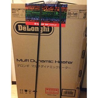 デロンギ(DeLonghi)のしの3813様専用(オイルヒーター)