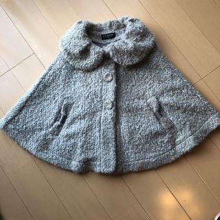 ポンポネット(pom ponette)のポンポネット  120cm ケープ(コート)