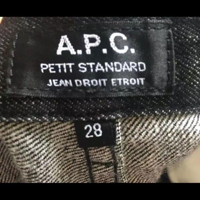 A.P.C(アーペーセー)の【週末限定値下げ】a.p.c ブラックデニム プチスタンダード メンズのパンツ(デニム/ジーンズ)の商品写真