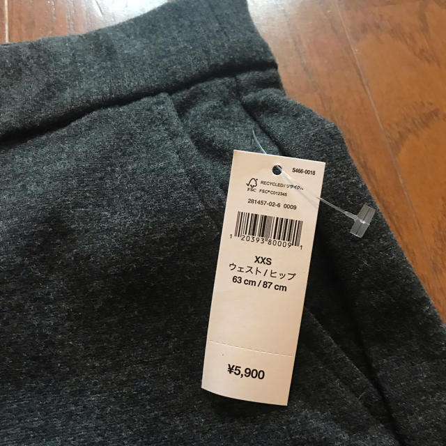 GAP(ギャップ)の【半額以下＊超お買い得】⭐️GAP ワイドパンツ⭐️ レディースのパンツ(カジュアルパンツ)の商品写真