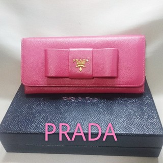 プラダ(PRADA)の✨極美品✨かわいい❤️PRADA サフィアーノ リボン 折り長財布❤️(財布)