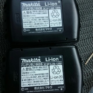 マキタ(Makita)の新品　❄印　マキタ　BL1860B インパクトドライバー用バッテリー(その他)