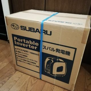 スバル(スバル)の未使用　スバル ＳＧｉ１４ インバーター発電機(防災関連グッズ)