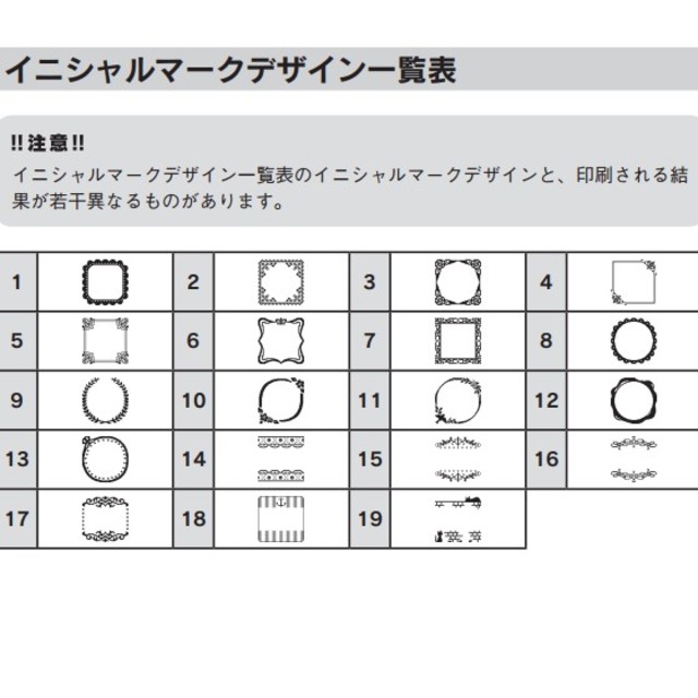 牛タン2098様　6本 ハンドメイドのファッション小物(その他)の商品写真