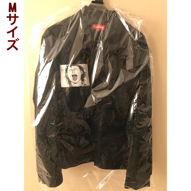 期間限定値下げ】Supreme AKIRA / Work Jacket-