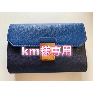 ミュウミュウ(miumiu)の金属以外使用感なし miumiu 3折財布 マドラスレザー コバルト ブルー(財布)