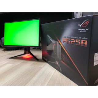 エイスース(ASUS)のROG SWIFT PG258Q 240hzモニター(ディスプレイ)