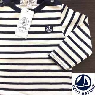 プチバトー(PETIT BATEAU)の【coco様専用】18m(シャツ/カットソー)