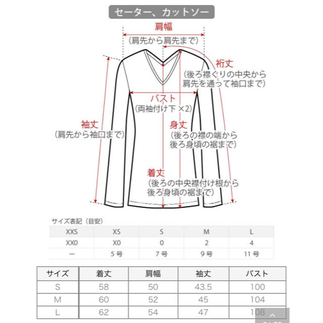 PLST(プラステ)の☆みさ様専用☆プラステ ボトルネックニット キャメル レディースのトップス(ニット/セーター)の商品写真