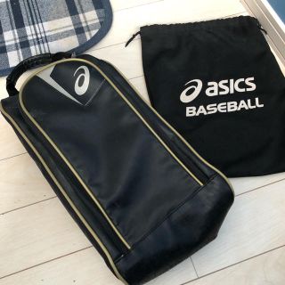 アシックス(asics)のasics シューズケース(シューズ)