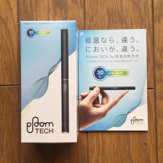 プルームテック(PloomTECH)のプルームテック スターターキット(その他)