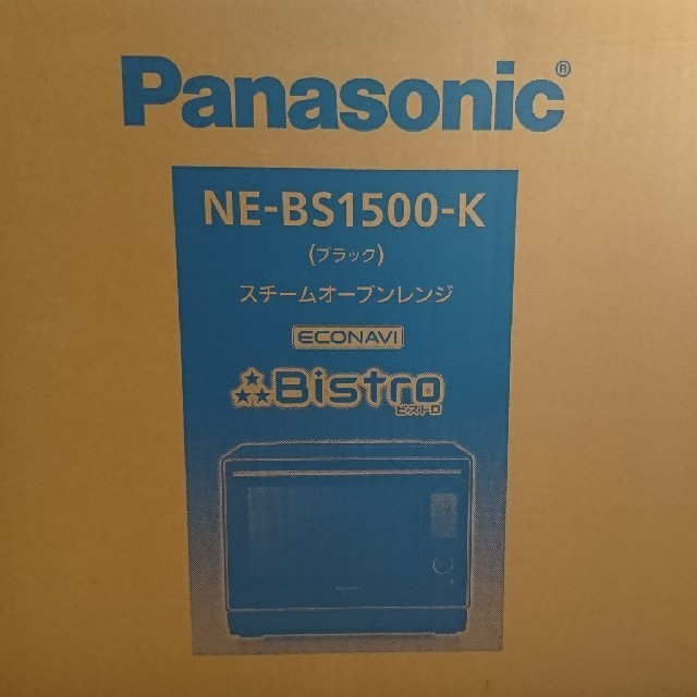 Panasonic(パナソニック)のパナソニック スチームオーブンレンジ Bistro NE-BS1500 ブラック スマホ/家電/カメラの調理家電(電子レンジ)の商品写真