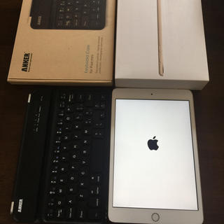 アップル(Apple)のipadmini3 Cellular 16GB ＋キーボード(タブレット)