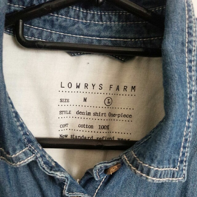 LOWRYS FARM(ローリーズファーム)の【ローリーズファーム】ワンピースL レディースのワンピース(ひざ丈ワンピース)の商品写真