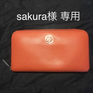 トリーバーチ(Tory Burch)のトリーバーチ 長財布(財布)