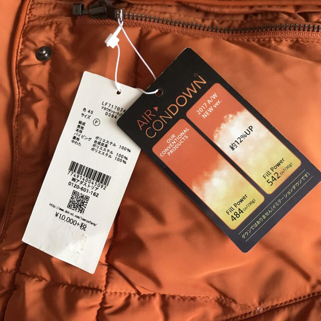 LOWRYS FARM(ローリーズファーム)のごーちゃん1004様専用 新品 中綿キルティングブルゾン  レディースのジャケット/アウター(ブルゾン)の商品写真