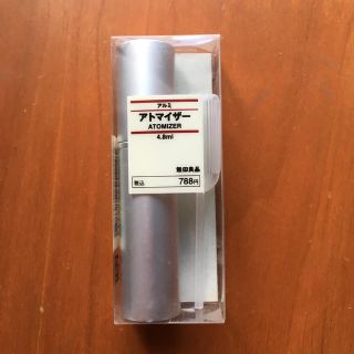 ムジルシリョウヒン(MUJI (無印良品))のアトマイザー(その他)