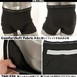 ヘインズ(Hanes)の【未使用品】Henesメンズボクサーパンツ Mサイズ  4個(ボクサーパンツ)