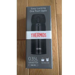 サーモス(THERMOS)の新品　未使用　サーモス THERMOS JNL-353-JTB(タンブラー)