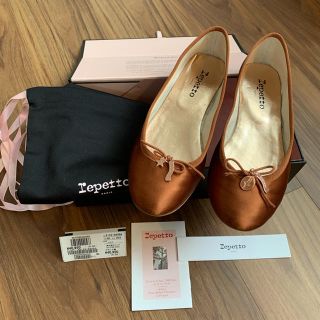 レペット(repetto)の【Yuzppp様専用】【新品】レペット フラットパンプス(バレエシューズ)