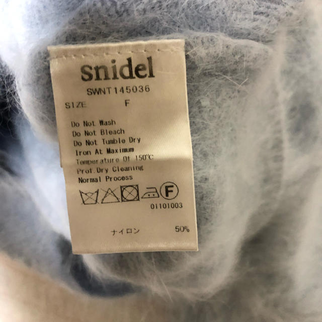 ほぼ新品 人気完売*snidel アンゴラフレアロングニットプルオーバー