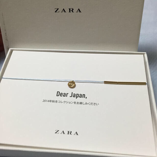 ZARA(ザラ)のZARA ノベルティー レディースのアクセサリー(ブレスレット/バングル)の商品写真