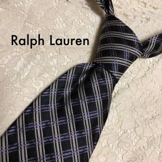 ラルフローレン(Ralph Lauren)のお値下げしました‼︎Ralph Lauren 高級シルク ネクタイ 大人気‼︎(ネクタイ)