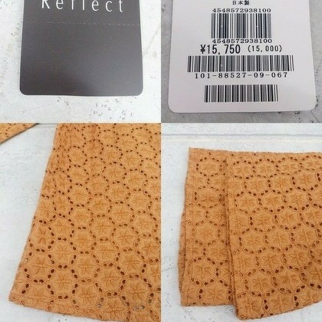 ReFLEcT(リフレクト)の新品タグ付Reflectリフレクトカットワークプルオーバーカットソー定価1.5万 レディースのトップス(カットソー(半袖/袖なし))の商品写真