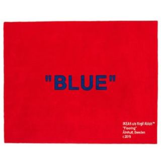 イケア(IKEA)のIKEA イケア ヴァージルアブロー 限定ラグ BLUE(ラグ)