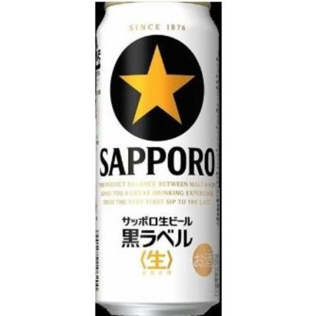 ◆ビール計48本(350＆500ml)×各24◆黒ラベル＋スーパードライ他 食品/飲料/酒の酒(ビール)の商品写真