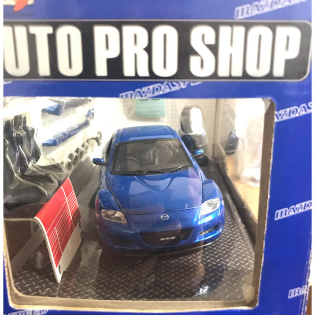 ホットワークス マツダ RX-8 1/24 ブルー-www.steffen.com.br