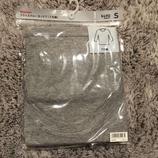 ジーユー(GU)のフライスクルーネックT グレー S(Tシャツ(長袖/七分))