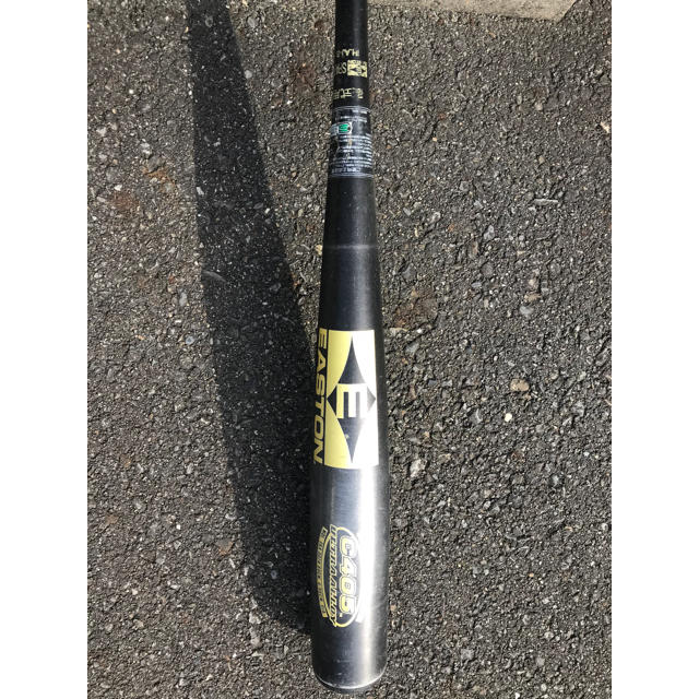EASTON 軟式用バット | clinicaversalles.com.pe