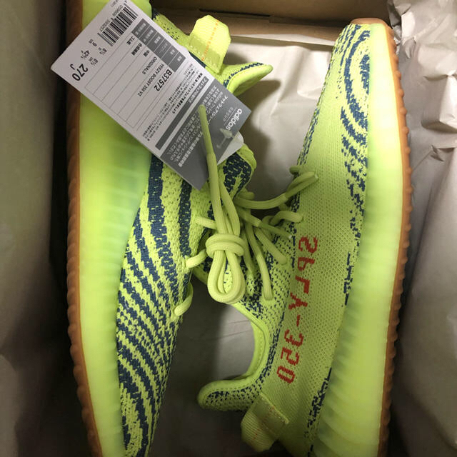 27.0 YEEZY BOOST 350 V2 セミフローズンイエロー