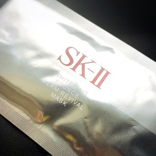 エスケーツー(SK-II)のSK-II/シートパック(パック/フェイスマスク)