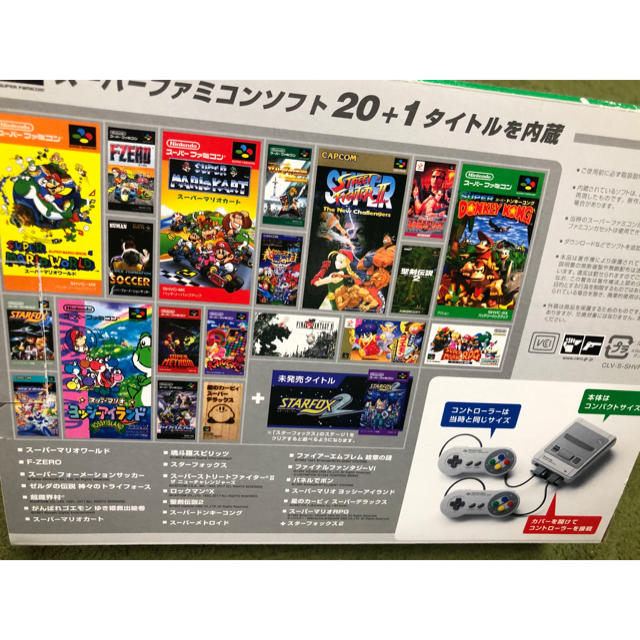 【使用3回程度 美品】ニンテンドークラシックミニ スーパーファミコン エンタメ/ホビーのゲームソフト/ゲーム機本体(家庭用ゲーム機本体)の商品写真